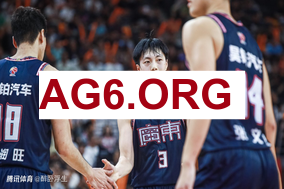 NBA官方：杰伦·布朗公开批评裁判判罚 罚款35000美元